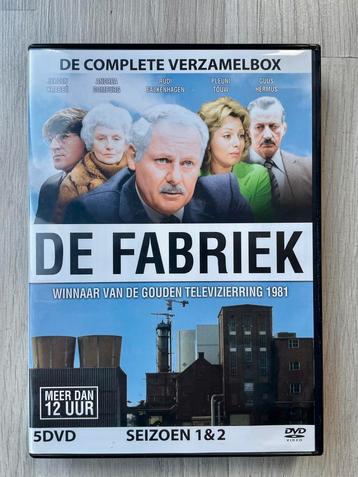 KOOPJE: De Fabriek | Volledige serie | Weg ermee! beschikbaar voor biedingen