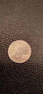 1##    Tunesië 1 dinar 1997, Postzegels en Munten, Munten | Afrika, Ophalen of Verzenden, Overige landen