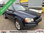 Volvo XC90 2.9 T6 Exclusive KOOPJE!, Auto's, Volvo, Gebruikt, 7 stoelen, 2922 cc, Vierwielaandrijving
