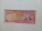Pakistan bankbiljet 100 rupees, Ophalen of Verzenden, Zuid-Azië, Los biljet