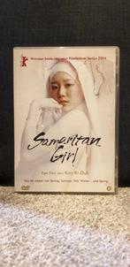 Samaritan Girl (kim ki duk / 2004), Azië, Ophalen of Verzenden, Vanaf 16 jaar