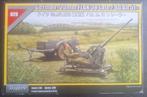 German 20mm flak 38 late + Sd.Ah 51 - Tristar 1/35, Overige merken, Verzenden, 1:32 tot 1:50, Overige typen