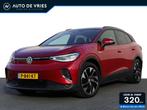 Volkswagen ID.4 Pro 77 kWh | SOH 96% | Matrix LED | Panorama, Automaat, Achterwielaandrijving, Gebruikt, Zwart