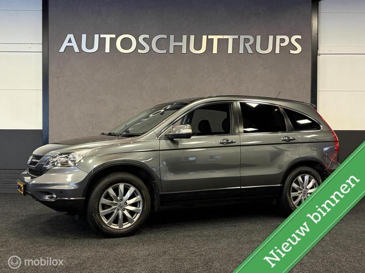 Honda CR-V 2.0i Elegance AUTOMAAT / 4WD / TREKHAAK / NAP, Auto's, Honda, Bedrijf, Te koop, CR-V, 4x4, ABS, Airbags, Airconditioning