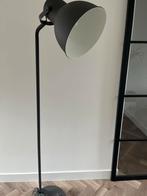 IKEA Hektor Staande Lamp (donkergrijs), Ophalen, Zo goed als nieuw, Metaal, 150 tot 200 cm