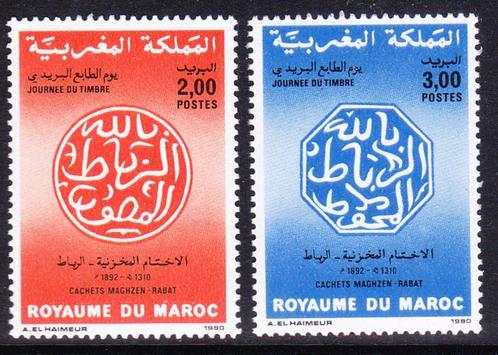 Marokko 1991 pf mi 1183 - 1184, Postzegels en Munten, Postzegels | Afrika, Postfris, Marokko, Verzenden