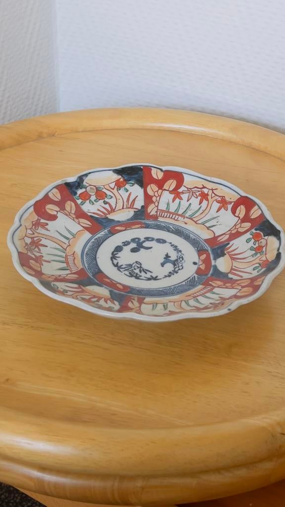 Imari schotel, Edo-Meiji periode, Ophalen of Verzenden