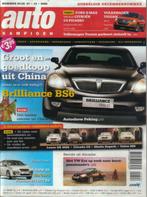 Autokampioen 25 26 2006 : Honda NSX - VW EOS - Citroen, Boeken, Auto's | Folders en Tijdschriften, Gelezen, Ophalen of Verzenden