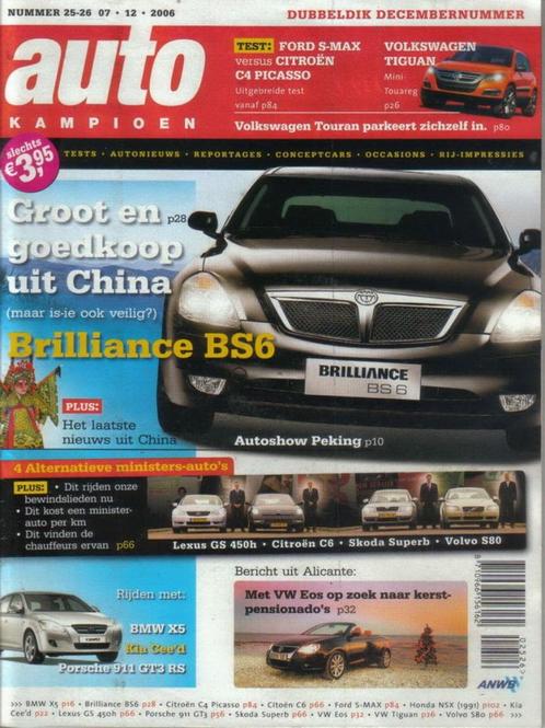 Autokampioen 25 26 2006 : Honda NSX - VW EOS - Citroen, Boeken, Auto's | Folders en Tijdschriften, Gelezen, Algemeen, Ophalen of Verzenden