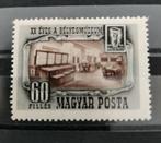 Hongarije 20 jaar Postzegel museum postfris 1950, Postzegels en Munten, Postzegels | Europa | Hongarije, Verzenden