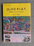 Iblard - See Things With Iblard Eyes Naohisa Inoue Art Book, Verzenden, Nieuw, Schilder- en Tekenkunst