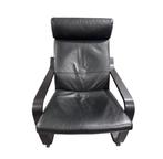 relexstoel van IKEA, Huis en Inrichting, Fauteuils, Ophalen, Gebruikt, Minder dan 50 cm
