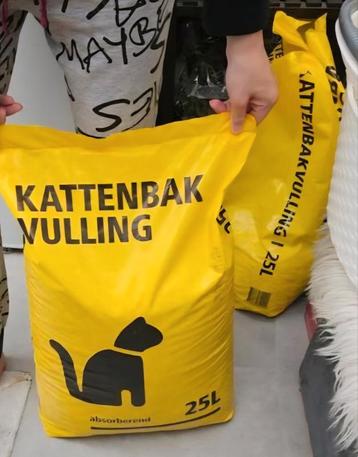1 1/2  zak katenbak vulling beschikbaar voor biedingen