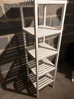 Ikea Rekje - Badkamer/Opslag, Ophalen, Zo goed als nieuw