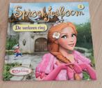 Sprookjesboom: De verloren ring boek, Ophalen of Verzenden, Zo goed als nieuw