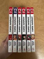 Sengoku Youko manga compleet, Complete serie of reeks, Verzenden, Zo goed als nieuw, Japan (Manga)