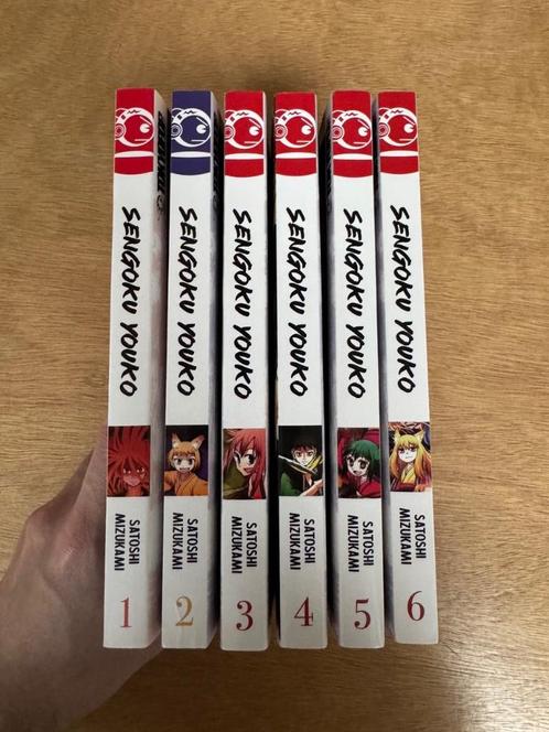 Sengoku Youko manga compleet, Boeken, Strips | Comics, Zo goed als nieuw, Complete serie of reeks, Japan (Manga), Verzenden