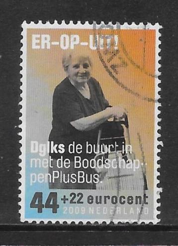 2009, Zomerzegel, Er-op-uit! [2641b] (K1414) beschikbaar voor biedingen