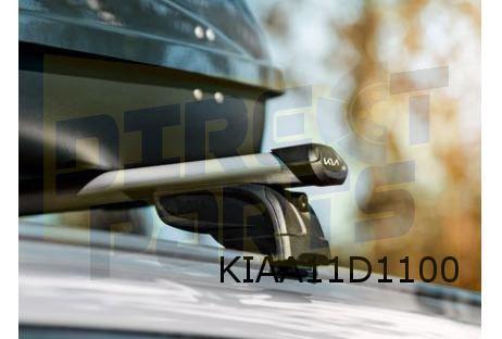 Kia Sorento dakdragerset (2x) (aluminium) (9/20 - 4/24)  Ori, Auto-onderdelen, Carrosserie en Plaatwerk, Bumper, Nieuw, Verzenden
