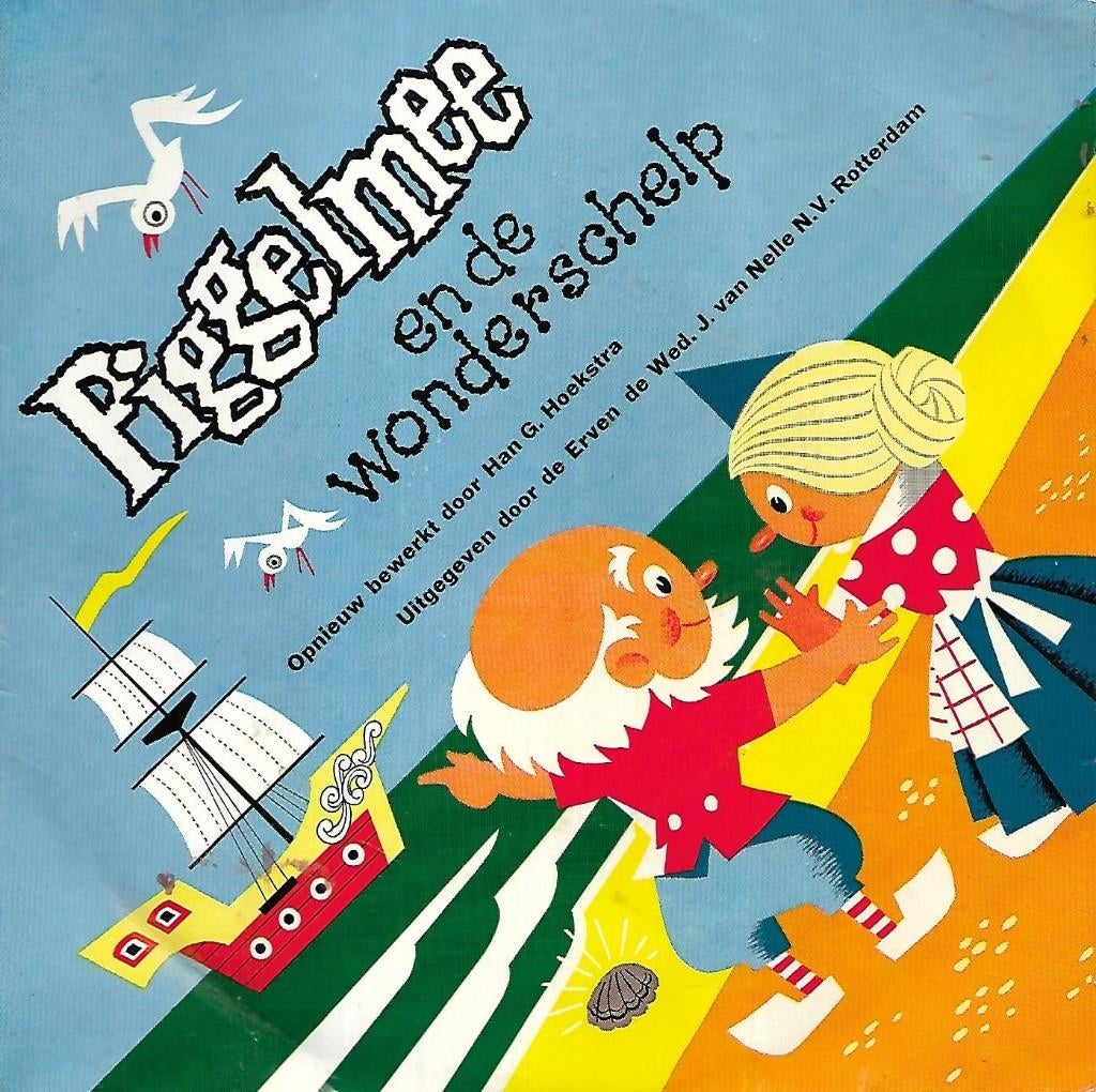 Piggelmee en de wonderschelp, Cd's en Dvd's, Gebruikt, 7 inch, Ophalen of Verzenden, EP