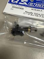 OS Motor Naaldklep Unit Assy 40/46/65LA, Nieuw, Ophalen of Verzenden, Nvt, Nvt