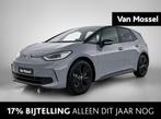 Volkswagen ID.3 Pro Limited Edition 59 kWh 204 PK | Black st, Auto's, Volkswagen, Automaat, 1715 kg, 59 kWh, 375 min