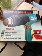 Black & Decker verfstripper, Doe-het-zelf en Verbouw, Gereedschap | Overige machines, Ophalen of Verzenden, Nieuw