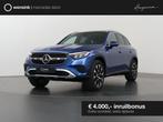 Mercedes-Benz GLC-klasse 300e 4MATIC Luxury Line | Panoramad, Automaat, 4 cilinders, Blauw, Plug-in hybride