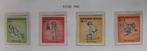1961 Nederlandse Antillen Kinderpostzegels Nvph Nr 318 - 321, Ophalen