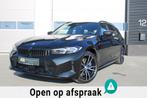 BMW 3-serie Touring 330e xDrive/HEADIP/LEER/19''LED/INDIVIDU, Auto's, 1998 cc, 4 cilinders, Zwart, Vierwielaandrijving