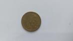 Bulgarije munt 3 Stotinki 1951, Ophalen of Verzenden, Bulgarije, Losse munt