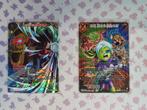 Dragon ball super card game., Ophalen of Verzenden, Zo goed als nieuw, Losse kaart