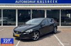 Volvo V40 2.0 T2 Summum, Auto's, Voorwielaandrijving, 65 €/maand, Gebruikt, Euro 6