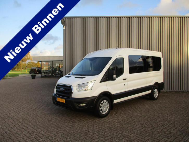 Ford Transit Rolstoelbus Rolstoelvervoer Lift Airco, Auto's, Ford, Bedrijf, Te koop, Transit, ABS, Airconditioning, Alarm, Bluetooth