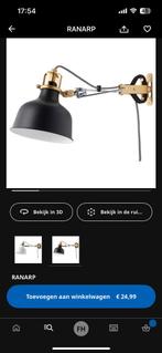 2 x IKEA Ranarp lamp, Ophalen of Verzenden, Zo goed als nieuw, Modern