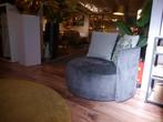 Fauteuil Pastille Lounge Passe Partout, Ophalen, 100 tot 125 cm, Nieuw, 100 tot 125 cm