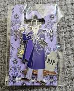 Disney pin Haunted Mansion DLP, Ophalen of Verzenden, Overige figuren, Nieuw