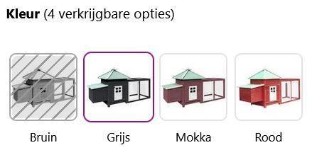 Kippenhok kippenren kippehok kipperen buiten GRATIS BEZORGD!, Dieren en Toebehoren, Pluimvee | Toebehoren, Nieuw, Kippenhok of Kippenren