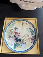 Wedgwood/Franklin Mint/Vor der Schmiede/Pao Chai, Ophalen
