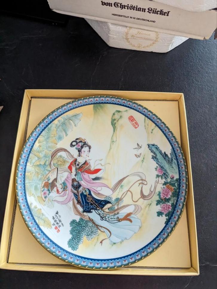 Wedgwood/Franklin Mint/Vor der Schmiede/Pao Chai, Antiek en Kunst, Antiek | Wandborden en Tegels, Ophalen