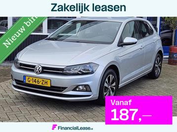 Volkswagen Polo 1.0 TSI Comfortline NL-AUTO LMV15" CARPLAY beschikbaar voor biedingen