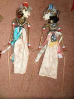 Wajangpoppen - IZGS - Hoogte 55cm - €45,00, Antiek en Kunst, Ophalen