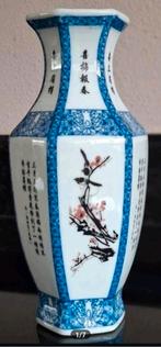 Chinese vaas met vogelmotief en blauwe accenten, Huis en Inrichting, Woonaccessoires | Vazen, Gebruikt, Wit, Aardewerk of Porselein