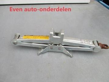 schaarkrik voor  lexus beschikbaar voor biedingen
