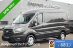 Ford Transit 350 2.0TDCI 165pk L2H2 Trend | Automaat | 2800k, 1995 cc, 4 cilinders, 2800 kg, Diesel