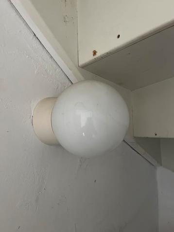 Wandlamp Bol - Simpel en Stijlvol beschikbaar voor biedingen