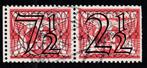 NVPH 356a met plaatfout P, Postzegels en Munten, Postzegels | Nederland, Na 1940, Ophalen of Verzenden, Gestempeld
