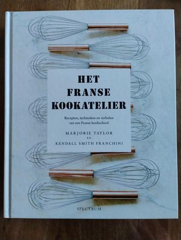 Het Franse Kookatelier - Kookboek beschikbaar voor biedingen