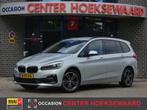 BMW 2-Serie Gran Tourer (f46) 216i Sportline GT 7 Persoons |, Keurmerk '100% Onderhouden', 12 maanden, 15 km/l, 7 stoelen