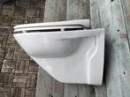 Wandcloset / hangtoilet, Doe-het-zelf en Verbouw, Sanitair, Ophalen, Gebruikt, Toilet